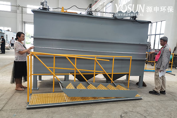 广州中国·金沙(js93252-VIP认证)环保