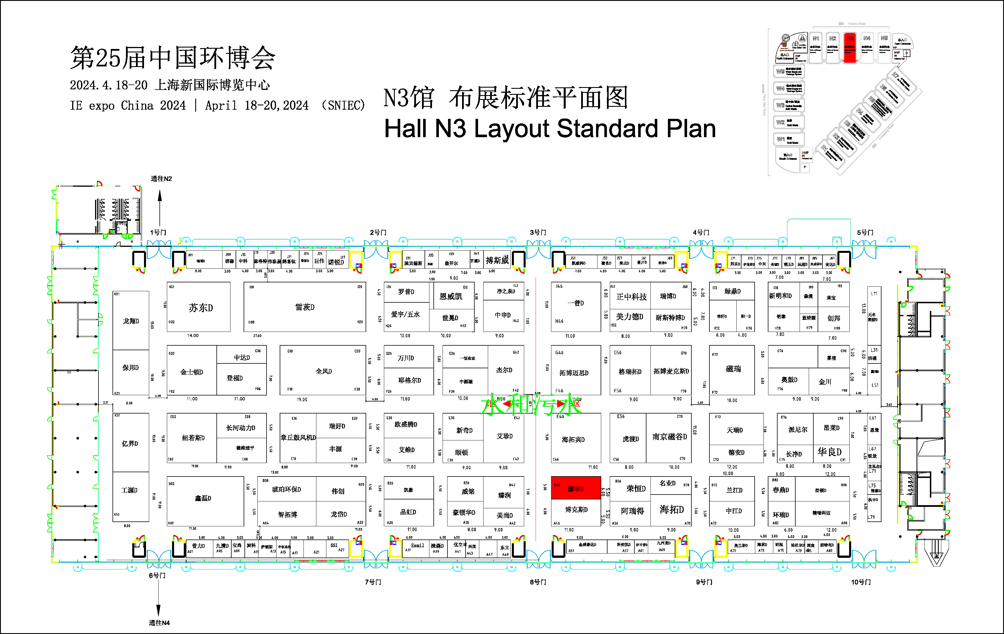 6614a5f33d91e.png 6614a5f33d91e.png