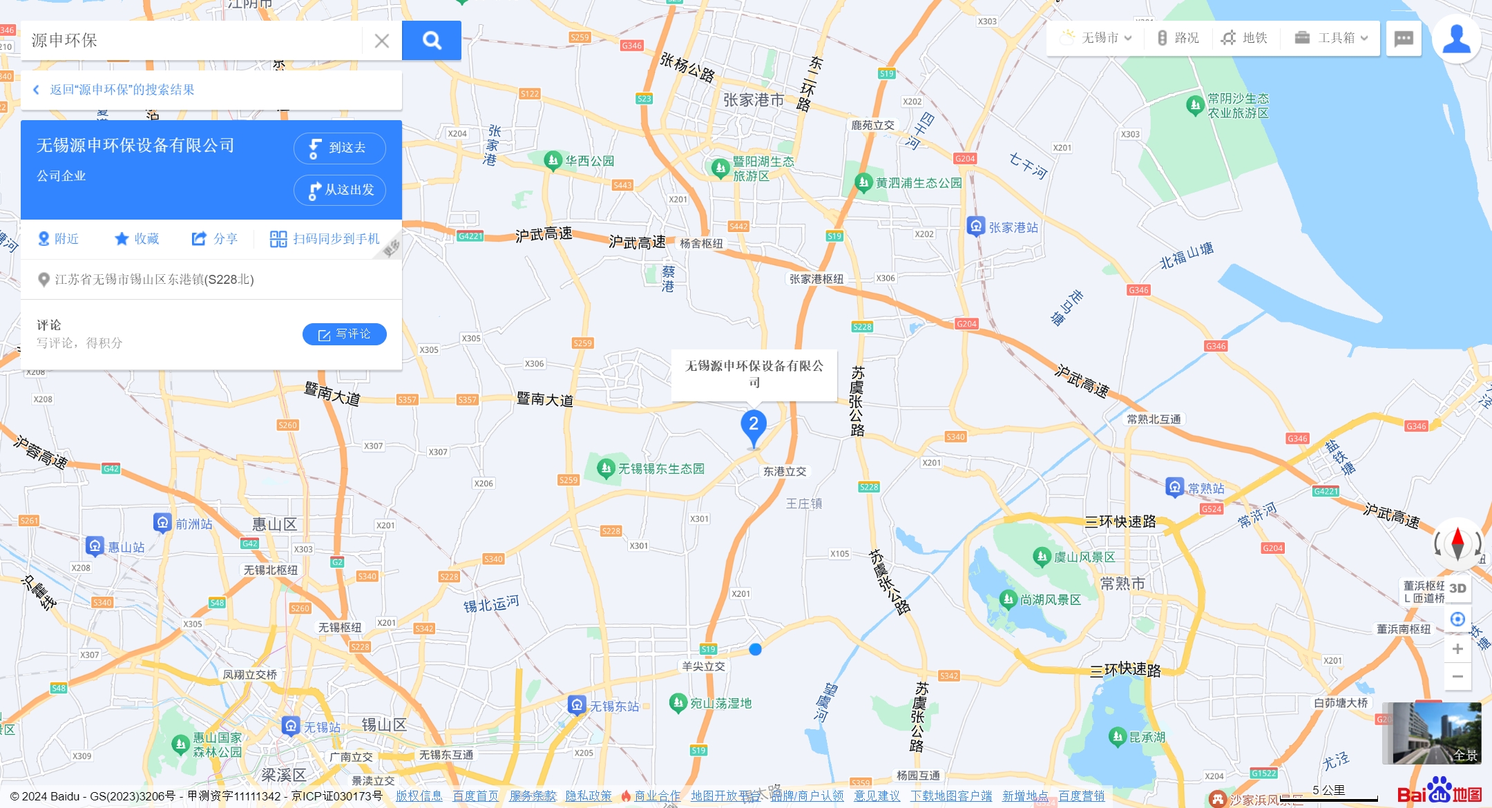 672c592cb6f81.jpg 672c592cb6f81.jpg